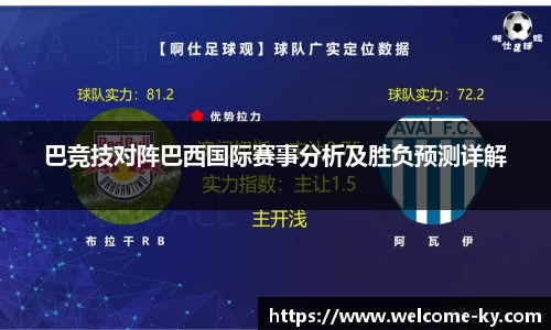 开云官网