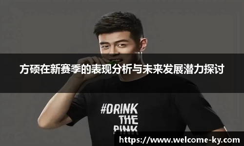 开云体育入口