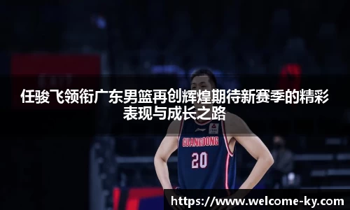 开云