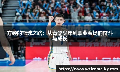 开云