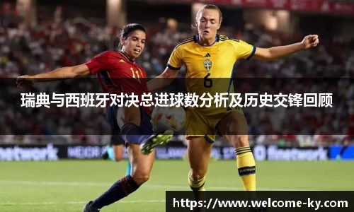 开云体育官网