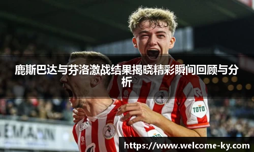 开云官网