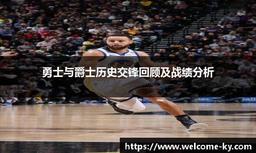 开云官网