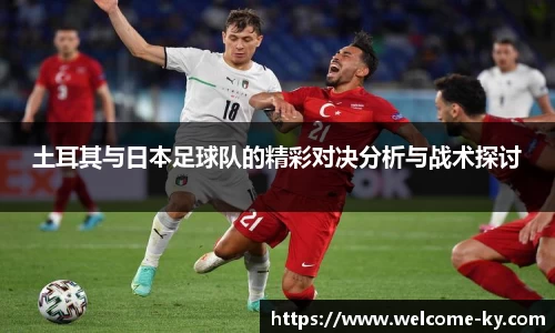 开云体育入口
