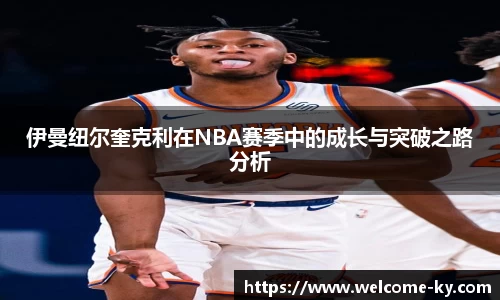 开云