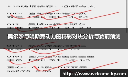 开云