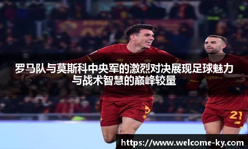 开云体育入口