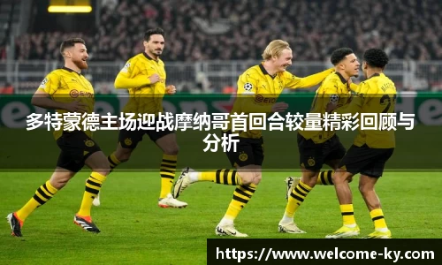 开云官网