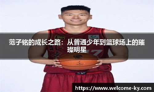 开云体育入口