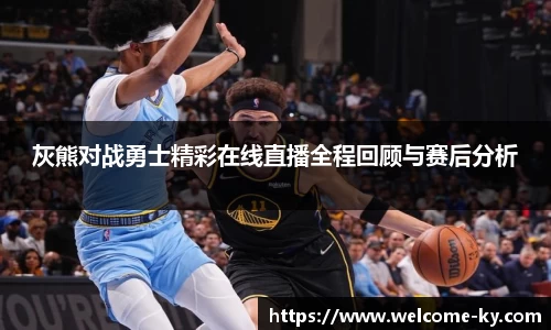开云体育入口
