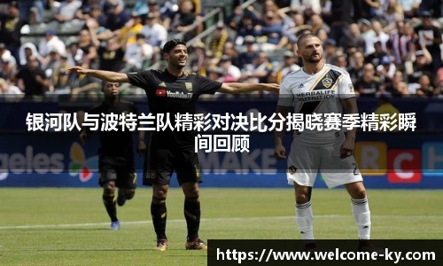 开云官网