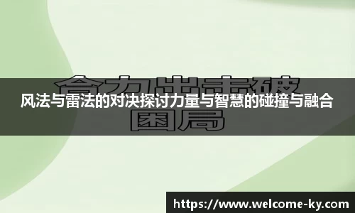 开云体育入口