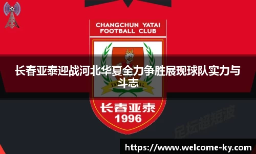 开云官网