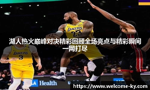 开云