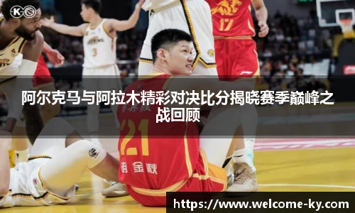 开云体育入口