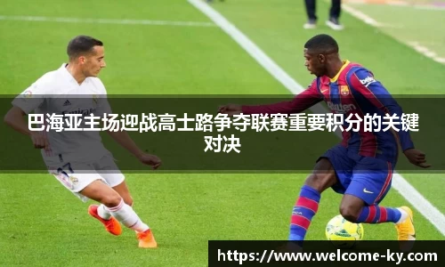 开云