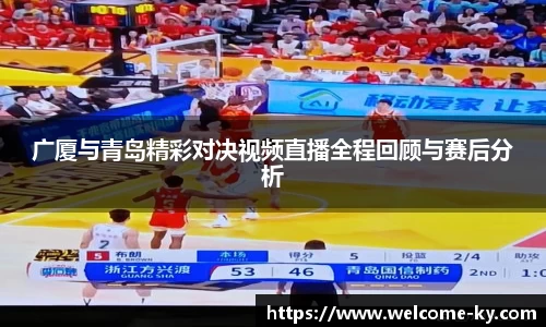 开云官网