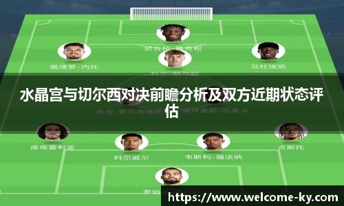 开云