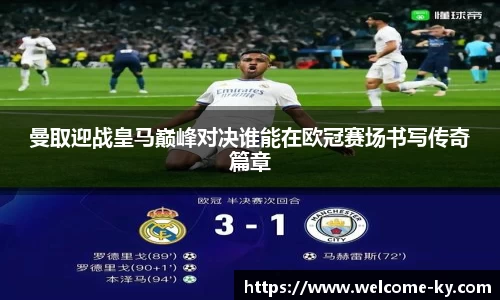 开云官网