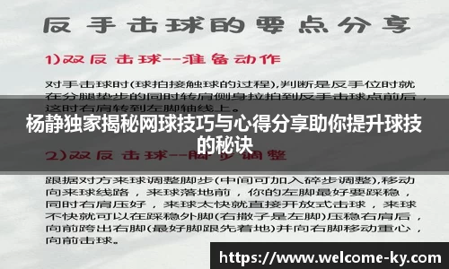 开云
