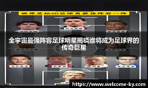 开云