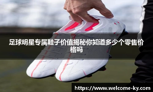 开云
