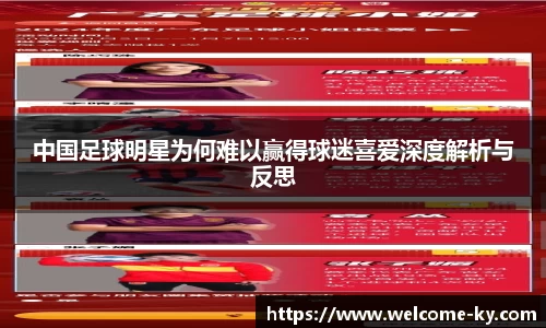 开云体育入口