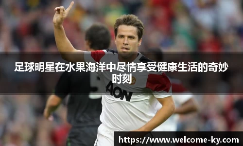 开云官网